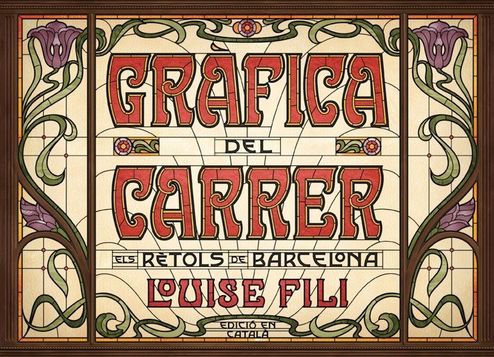 Gràfica del carrer